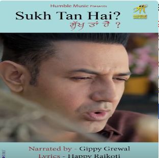 download Sukh-Tan-Hai Gippy Grewal mp3